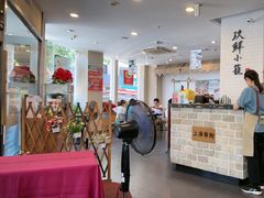 -玖鲜小笼(中山广场店)