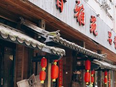 门面-思普雅苑