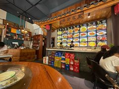-王家厨房(新华路店)