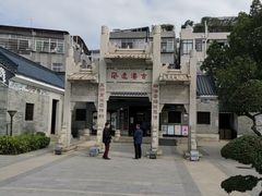 -黄埔古港