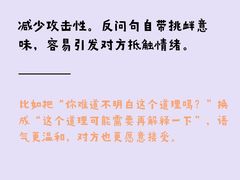 -观心实验室·心理咨询(徐汇店)