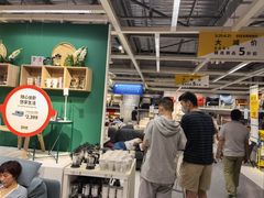 -宜家家居(西安未央商场店)