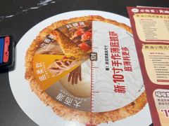 -必胜客(吾悦广场店)