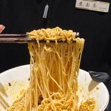 还得是苏州人会吃…