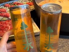 -大龙燚·旷野鲜火锅(广州首店)