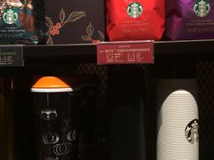 -星巴克(北新泾店)