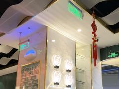 -烹然四季椰子鸡火锅(姚家园万象汇店)