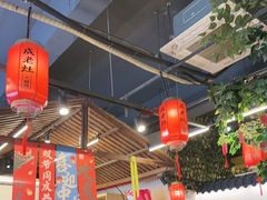-成老灶火锅鸡(平山店)
