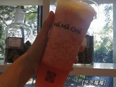 -MAMACHA妈妈茶(岳麓山店)