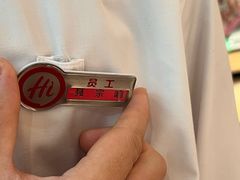 -海底捞火锅(东百中心店)