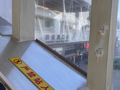 -珠海拱北口岸