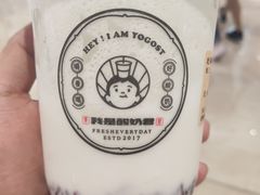 -我是酸奶君(壹方城店)
