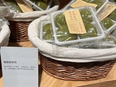 -七鲜超市(瑞虹天地太阳宫店)