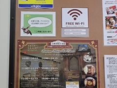 -小樽八音盒堂(手工制作体验馆店)