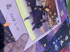 -CLUB心邸·掼蛋·麻将·扑克(日坛店)