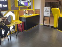 -爱回收(龙湖U城店)