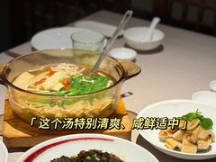 -明州小宴(文化广场店)
