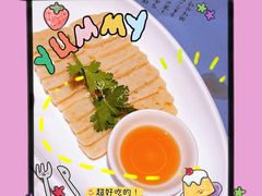 温州鱼饼-荣小馆(临海世纪花城店)