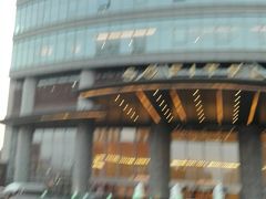 -连云港苏宁索菲特酒店