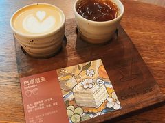 -Again Coffee Roaster(香蜜湖店)