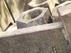 -杭州西湖风景名胜区-满觉陇四眼井