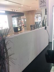 -吉米造型
