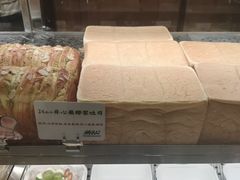 -君之狮子山·轻糖烘焙(松江印象城店)