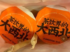 -放哈·甜醅子奶茶创造者(正宁路店)