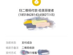 -弘医堂中医院
