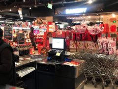 -Olé精品超市(北京合生汇店)