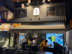 -桂马·日本料理·海胆·海鲜饭·酒场(民主广场店)