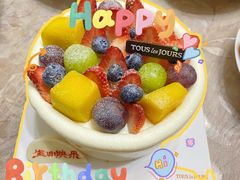 -多乐之日(和平伊势丹店)