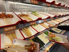 -言玖鲜火锅串串披萨自助(益田假日店)