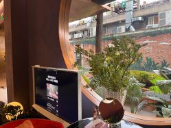 -花隐·美芙炫海菲秀皮肤管理中心