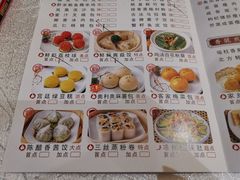 -老广新意(奥园店)