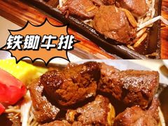 -穹六人间 people 6(岳阳路店)