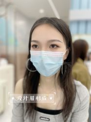 点击看大图 -久匠·纹眉纹绣半永久