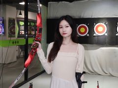 -無弓射箭俱乐部(领展中心城店)