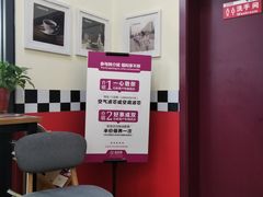 -兔师傅汽车保养(凤城五路店)