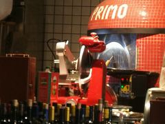 -Primo·丽莫意大利窑烤披萨