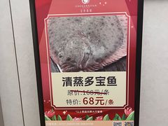 -金苑喜宴