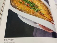 -九头鸟酒家(四道口店)