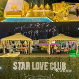探店｜深圳首家💥超浪漫天台餐厅，唯美星空下约会