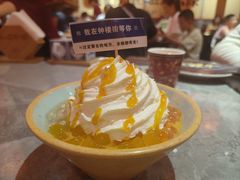 -山四砂锅(钟楼街店)