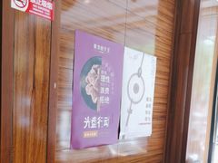 -东方饺子王(大屯路店)