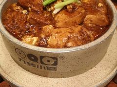 -九转小磨(凯德店)