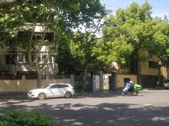 -安福路