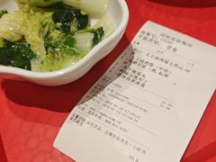 -永和大王(军博店)