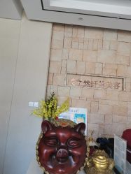 -Lily纤美·科技减脂中心