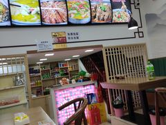 -川渝小厨